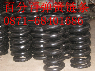 粉碎機彈簧